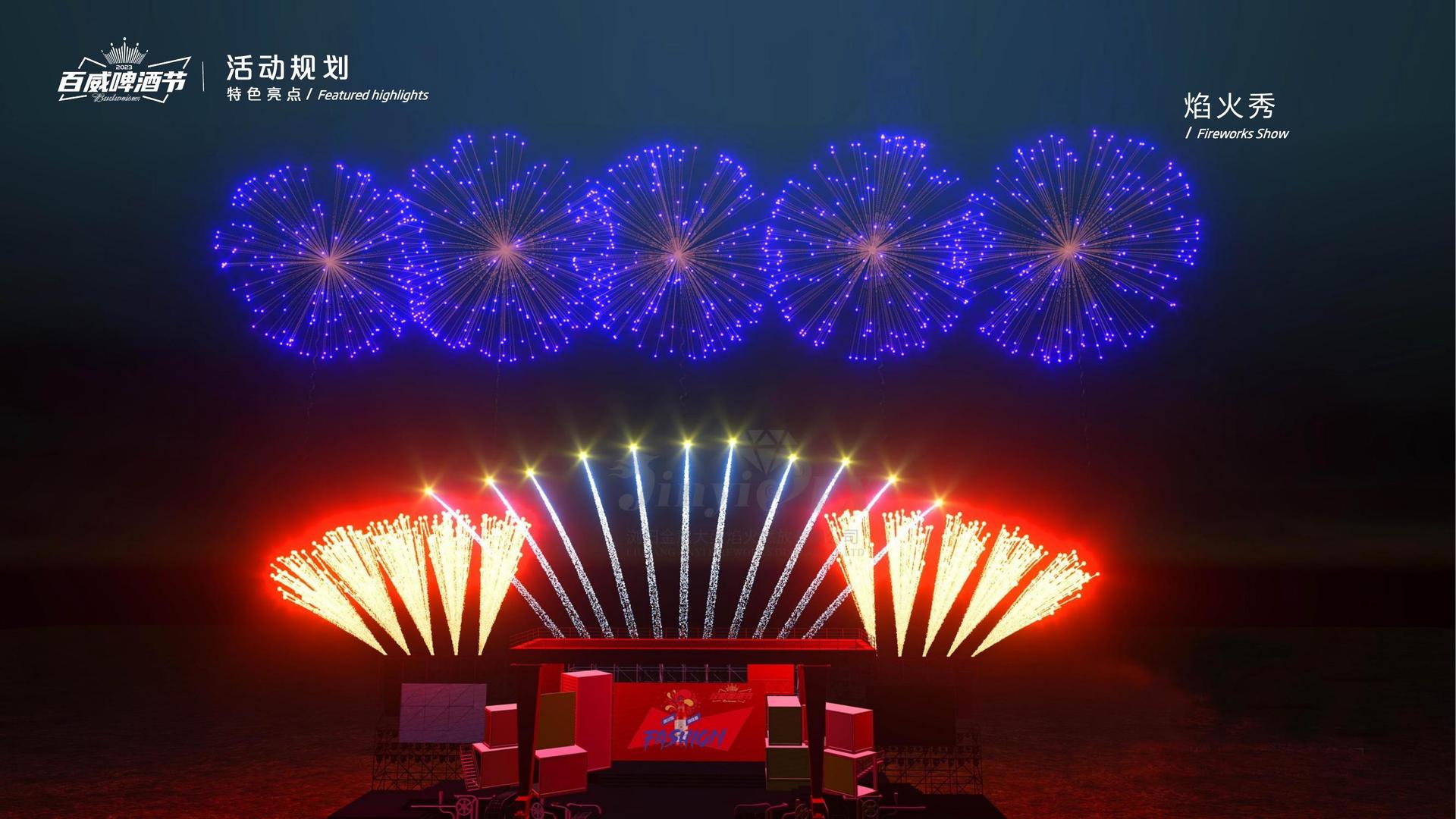 TOP1文化发布年度文化趋势研究报告